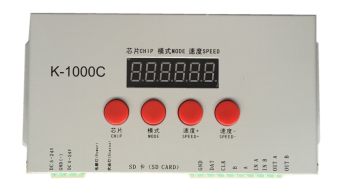 内置SK6812 60段60灯 5V 白板(图8)