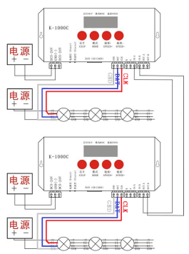 外置WS2811 5050RGB 20段60灯 12V(图12)