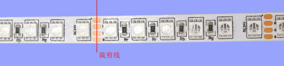 5050RGB七彩 96灯 24V(图8)