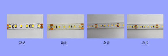 5050单色 60灯 24V(图7)