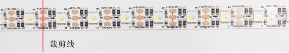 内置SK6812 5050RGBW 60段60灯 12V(图10)