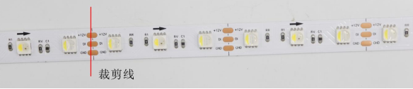 内置SK6812 5050RGBW 20段60灯 12V(图10)