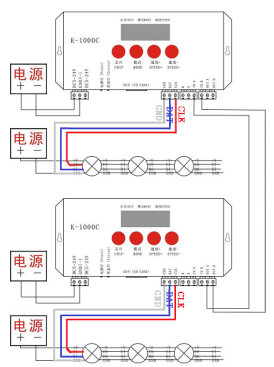 内置SK6812 5050RGB 30灯 5V 单点单控三线路(图9)