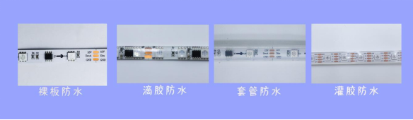 内置WS2815 5050RGB 60灯 12V 单点单控断点续传 (图6)