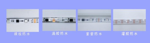 内置SK6812 5050RGB 30灯 5V 单点单控三线路(图6)