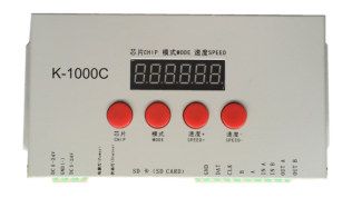 内置SK6812 5050RGB 30灯 5V 单点单控三线路(图8)