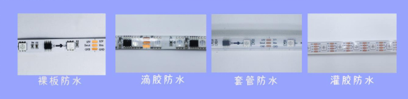 内置RT1809 5050RGB 60灯 12V 单点单控三线路(图6)