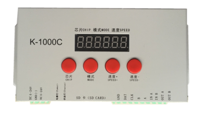 内置WS2815 5050RGB  144灯 12V 点单电控断点续传(图8)