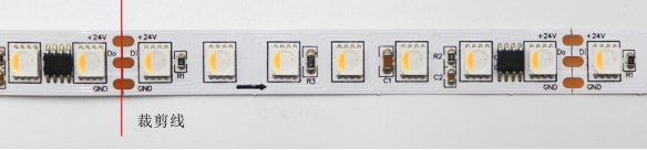 外置TM1814  5050RGBW  12段84灯 24V(图10)