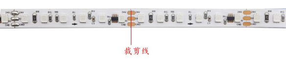 FW1934A 5050RGB 20段120灯 24V (图11)